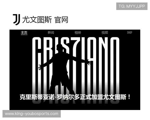 尤文图斯全力追逐齐尔克泽转会谈判最新动态揭秘 尤文图斯全力追逐齐尔克泽转会谈判最新动态揭秘